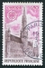 N°1752-1973-FRANCE-EUROPA-GRAND PLACE DE BRUXELLES 