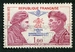 N°1773-1973-FRANCE-PIERRE BOURGOIN ET PHILIPPE KIEFFER 