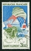 N°1794-1974-FRANCE-GOLFE DE ST FLORENT-CORSE 