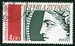 N°1833-1975-FRANCE-ARPHILA 75-CERES 