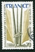 N°1854-1975-FRANCE-30E ANNIV SERVICE DE DEMINAGE 