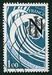 N°2014-1978-FRANCE-IMPRIMERIE NATIONALE 