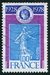 N°2017-1978-FRANCE-50 ANS ACADEMIE DE PHILATELIE 