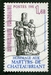 N°2177-1981-FRANCE-HOMMAGE AUX MARTYRS DE CHATEAUBRIANT 