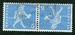 N°0643C-1960-SUISSE-MESSAGER DE FRIBOURG-TETE BECHE  