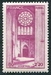 N°0664-1944-FRANCE-CATHEDRALE DE CHARTRES-80C+2F20 