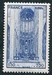 N°0666-1944-FRANCE-CATHEDRALE DE BEAUVAIS-1F50+3F50-BLEU 