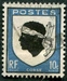 N°0755-1946-FRANCE-ARMOIRIES DES PROVINCES-CORSE 