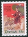 N°1530-1982-PORT-ST FRANCOIS ASSISE ET ANIMAUX-8E50 