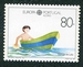 N°391-1989-ACOR-EUROPA-ENFANT DANS UNE BARQUE-80E 