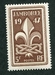 N°0787-1947-FRANCE-EMBLEME SCOUT-5F-BRUN 
