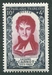 N°0869-1950-FRANCE-LAZARE CARNOT-10F+4F-LIE DE VIN 