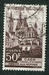 N°0917-1951-FRANCE-ABBAYE AUX HOMMES-CAEN-50F-BRUN NOIR 