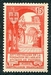 N°0926-1952-FRANCE-ABBAYE SAINTE CROIS DE POITIERS-15F 