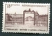 N°0939-1952-FRANCE-GRILLE ENTREE CHATEAU DE VERSAILLES-18F 