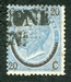 N°0022-1865-ITALIE-VICTOR EMMANUEL II-20C S 15C BLEU PALE 