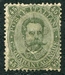 N°0042-1889-ITALIE-HUMBERT 1ER-45C-VERT GRIS 