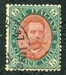 N°0045-1889-ITALIE-HUMBERT 1ER-5L-VERT ET ROUGE 