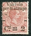 N°0048-1890-ITALIE-HUMBERT 1ER-2C S 50-CARMIN 