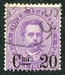 N°0054-1890-ITALIE-HUMBERT 1ER-20C S 50C-VIOLET 