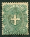 N°0058-1891-ITALIE-ARMOIRIES MAISON DE SAVOIE-5C-VERT 