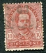 N°0059-1891-ITALIE-HUMBERT 1ER-10C-CARMIN 