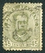 N°0062-1891-ITALIE-HUMBERT 1ER-45C-OLIVE 