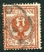 N°0065-1901-ITALIE-AIGLE MAISON DE SAVOIE-2C-ROUGE BRUN 