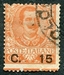 N°0075-1905-ITALIE-VICTOR EMMANUEL III-15C  S 20C-ORANGE 