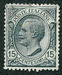 N°0104-1917-ITALIE-VICTOR EMMANUEL III-15C-ARDOISE 