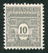 N°0621-1944-FRANCE-ARC DE TRIOMPHE-1ERE SERIE-10C-GRIS 