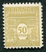 N°0623-1944-FRANCE-ARC DE TRIOMPHE-1ERE SERIE-50C-JAUNE 