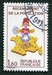 N°2202-1982-FRANCE-RECENSEMENT POPULATION-1F60 