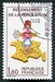 N°2202-1982-FRANCE-RECENSEMENT POPULATION-1F60 