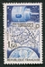 N°2292-1983-FRANCE-METEOROLOGIE NATIONALE-1F50 