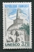N°090-1985-FRANCE-TEMPLE SRI LANKA-3F20 