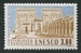 N°099-1987-FRANCE-TEMPLE DE PHILAE-EGYPTE 