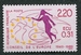 N°100-1989-FRANCE-ALLEGORIE-2F20-ROUGE LILAS 