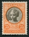 N°0194-1927-LUXEMBOURG-PRINCESSE ELISABETH-75C 