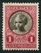 N°0195-1927-LUXEMBOURG-PRINCESSE ELISABETH-1F 