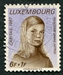 N°0714-1967-LUXEMBOURG-PRINCESSE MARIE-ASTRID-6F+1F 