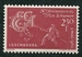 N°0578-1960-LUXEMBOURG-10E ANNIV PLAN SHUMAN-2F50 