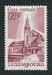 N°0936-1979-LUXEMBOURG-GARE CENTRALE-6F-BRUN CARMIN 
