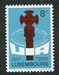 N°1022-1983-LUXEMBOURG-30E CONGRES UIA-8F 