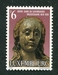 N°0920-1978-LUXEMBOURG-VIERGE EN BOIS SCULPTE-6F 