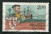 N°2307-1984-FRANCE-JACQUES CARTIER-2F 
