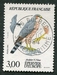 N°2339-1984-FRANCE-RAPACES-EPERVIER D'EUROPE-3F 