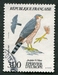 N°2339-1984-FRANCE-RAPACES-EPERVIER D'EUROPE-3F 