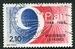 N°2346-1984-FRANCE-9E PLAN-MODERNISER LA FRANCE-2F10 
