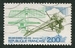 N°2544-1988-FRANCE-CENTENAIRE NAISSANCE ROLAND GARROS-2F 